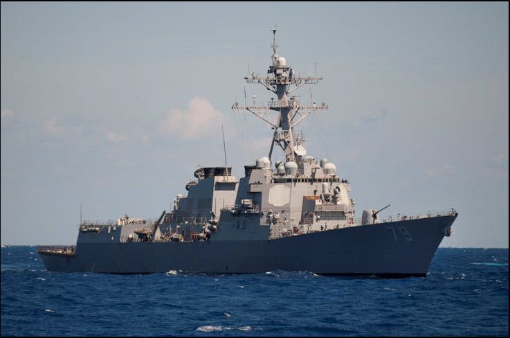 Photo of the destroyer USS Oscar Austin (DDG 79) underway.